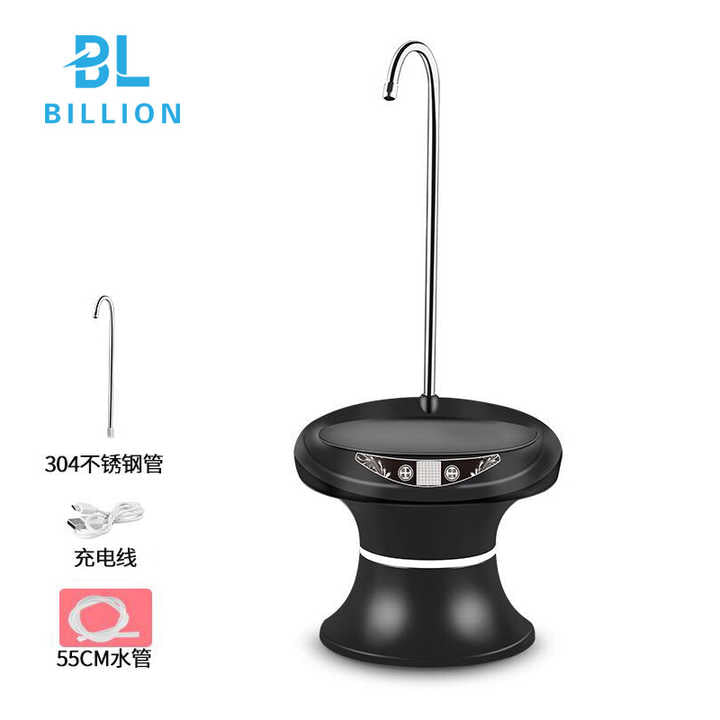 💧 DISPENSADOR DE AGUA AUTOMÁTICO  🔋🔄